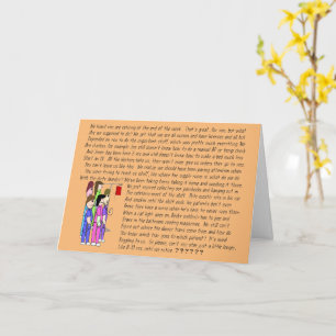 Hilarious Nurse Retirement #12 Card