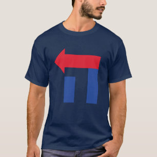 Hillary Hebrew Shirt - Red and Blue Hey