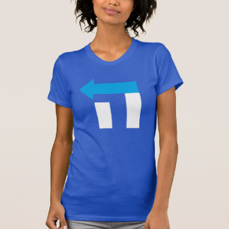 Hillary Women's Hebrew T-Shirt -White and Blue Hey