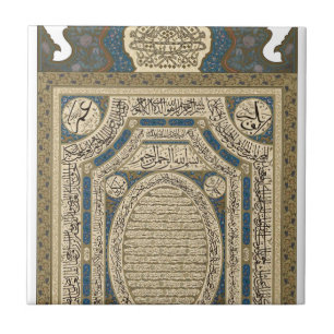 Hilye-i Şerîf by Mustafa Rakim Tile