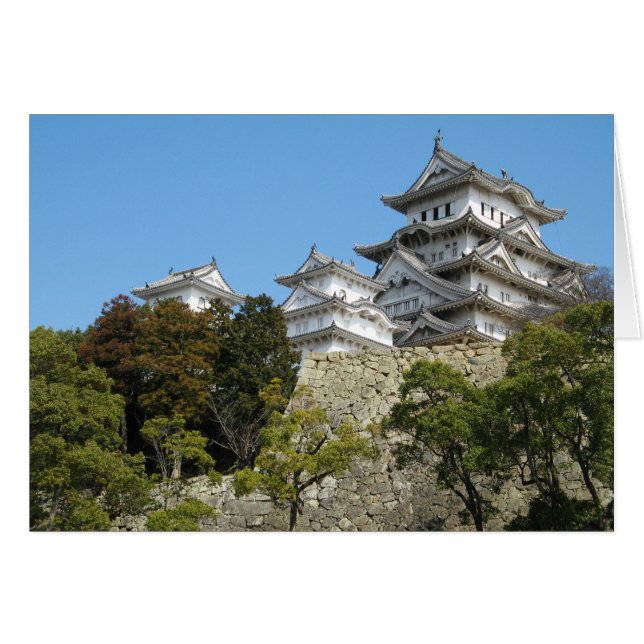 Himeji Castle 姫路城, Hyogo, Japan Greeting Card (Front Horizontal)