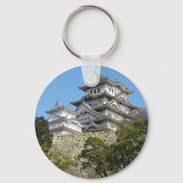 Himeji Castle 姫路城, Hyogo, Japan Key Ring (Front)