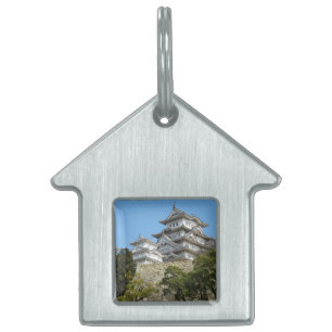 Himeji Castle 姫路城, Hyogo, Japan Pet Name Tag