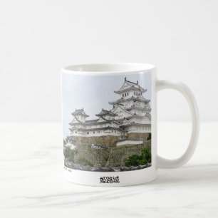 Himeji Castle Coffee Mug