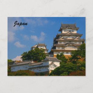himeji castle postcard