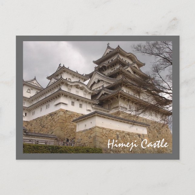 Himeji Castle Postcard (Front)