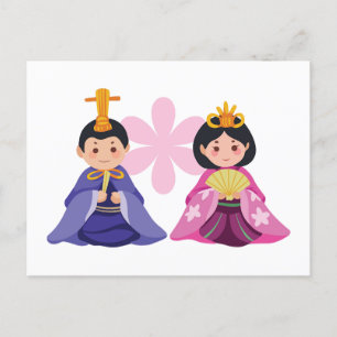 Hina Matsuri Dolls  Postcard