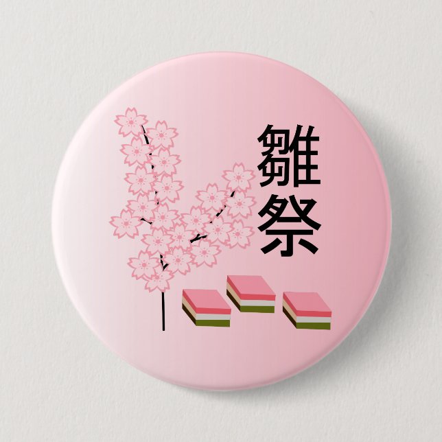 Hina Matsuri Peach Blossoms, Hishimochi 7.5 Cm Round Badge (Front)