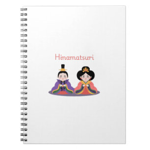 Hinamatsuri – Japanese Doll Festival Notebook