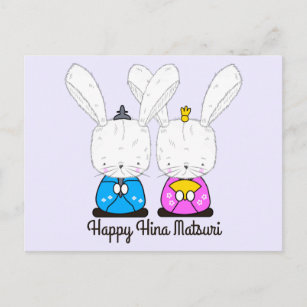 Hinamatsuri Siamese White Bunnies Hina Ningyo Postcard