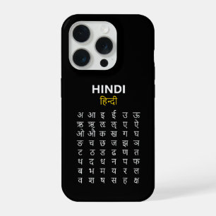 Hindi Alphabet अ–क्ष Devanagari Script iPhone 15 Pro Case