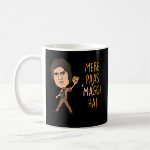 Hindi Desi Bollywood Dialogue Mere Paas Ma Hai Coffee Mug