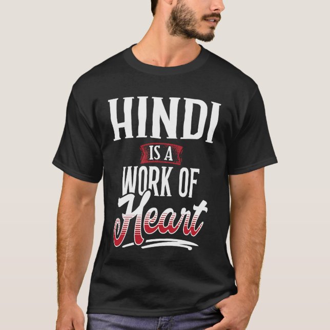 HINDI Is A Work of Hear for Women T-Shirt (Front)