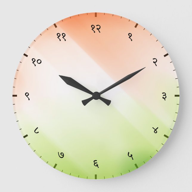 Hindi Sanskrit Numerals with Indian Tricolour Flag Large Clock (Front)
