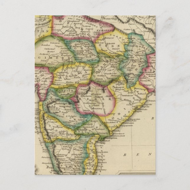 Hindoostan 3 postcard (Front)