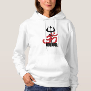 Hindu God Shiva Om Namah Shivay with Trident OM Hoodie