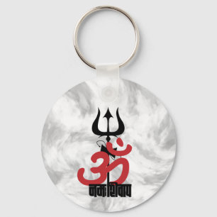 Hindu God Shiva Om Namah Shivay with Trident OM Key Ring