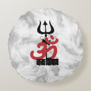 Hindu God Shiva Om Namah Shivay with Trident OM Round Cushion