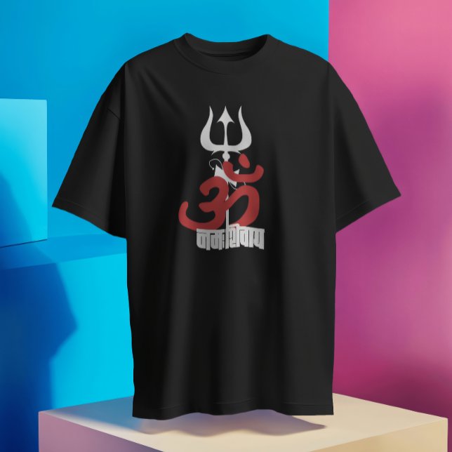 Hindu God Shiva Om Namah Shivay with Trident OM T-Shirt (Creator Uploaded)