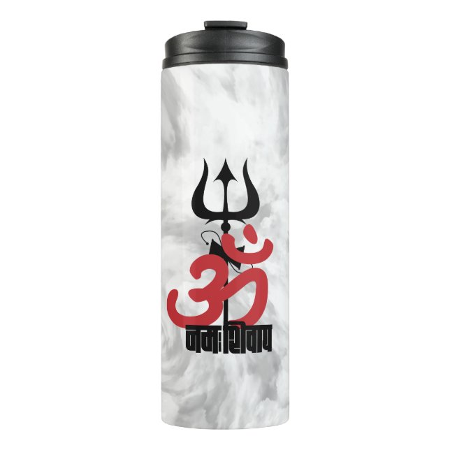 Hindu God Shiva Om Namah Shivay with Trident OM Thermal Tumbler (Front)