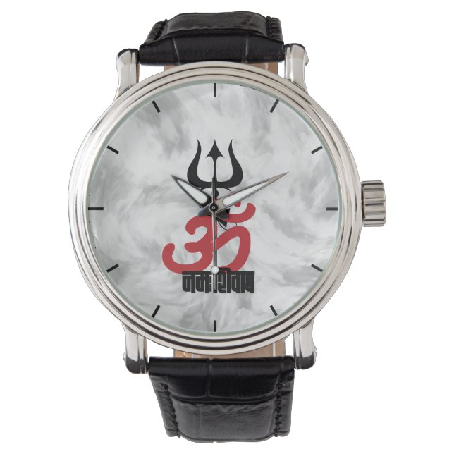 Hindu God Shiva Om Namah Shivay with Trident OM Watch (Front)