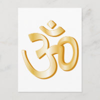 Hindu Om Symbol 5.6" x 4.25"