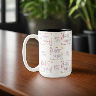 Hindu Sacred Symbol Swastika Two-Tone Coffee Mug