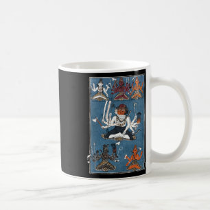 Hindu Shiva Yoga Meditation Mandala  Coffee Mug
