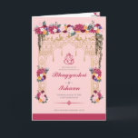 Hindu Wedding Ceremony Pink Tropical Floral Programme<br><div class="desc">This wedding ceremony program details the important steps of a hindu wedding to explain this to guests who may be unfamiliar or to help them follow along with the sacred rituals of this wonderful day. All of the colours can be edited in the design tool, and the text can be...</div>