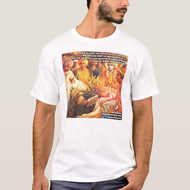 Hinduism Quotes T-Shirt (Front)