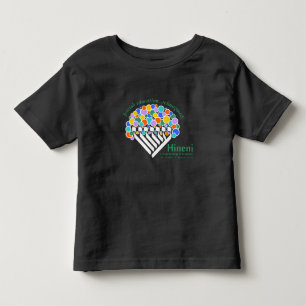 Hineni Learning Centre Toddlers' T-Shirt - Black
