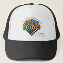Hineni Learning Centre Trucker Hat