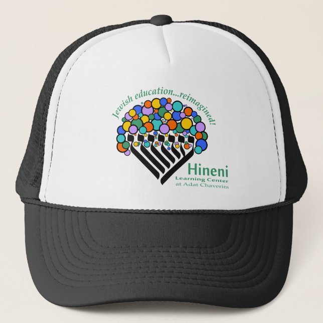 Hineni Learning Centre Trucker Hat (Front)