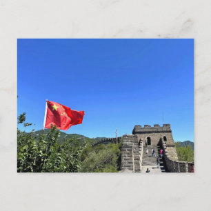 hinese Flag Flying Over Great Wall Watchtower Post Postcard