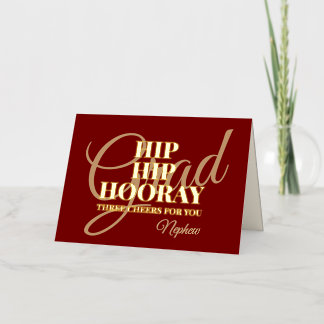 Hip Hip Hooray Nephew Graduation Foil Greeting Card
