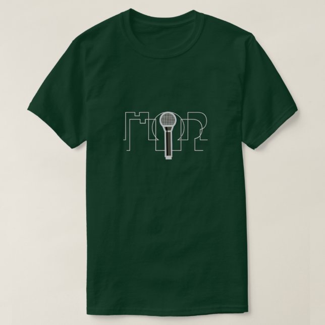 Hip Hop T-Shirt (Design Front)