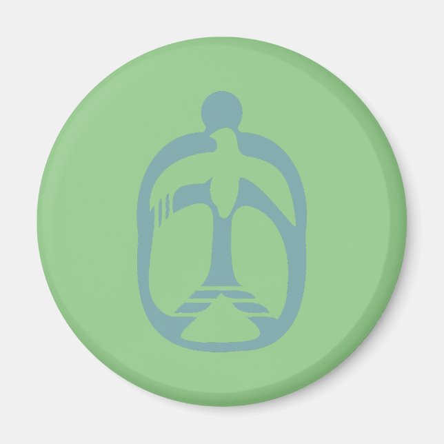 HIPPIE ICON PEACE ver 2023 BY MASANSER Magnet (Front)