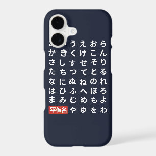 Hiragana