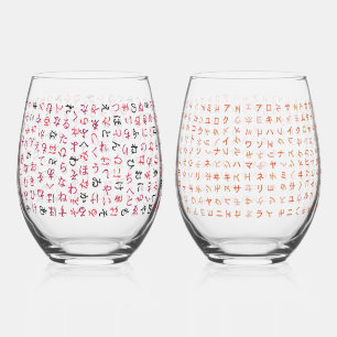 Hiragana and Katakana Stemless Wine Glass