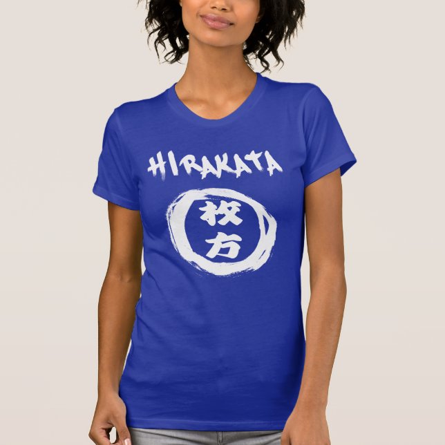 Hirakata Graffiti T-Shirt (Front)