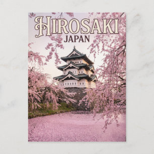Hirosaki Castle Japan Postcard