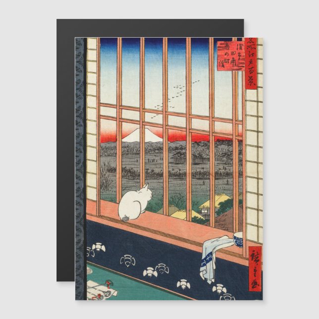 Hiroshige - Asakusa Rice fields Magnetic Card (Front/Back)