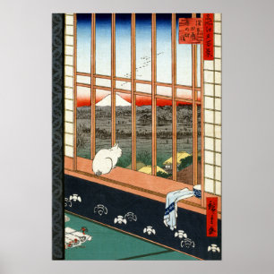 Hiroshige Asakusa Ricefields and Torinomachi Poster