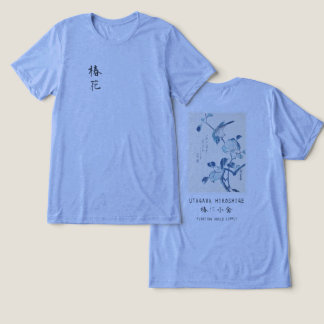 Hiroshige Camellia and Bird Ukiyo-e Art Light Blue Tri-Blend Shirt