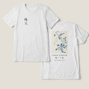 Hiroshige Camellia and Bird Ukiyo-e Art Offwhite Tri-Blend Shirt