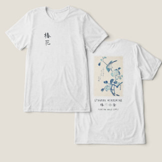 Hiroshige Camellia and Bird Ukiyo-e Art Offwhite Tri-Blend Shirt