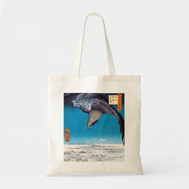 Hiroshige Eagle Tote Bag (Front)