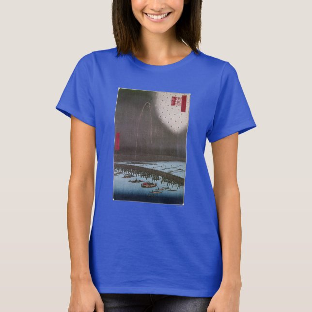Hiroshige: Edo View, 1858 T-Shirt (Front)