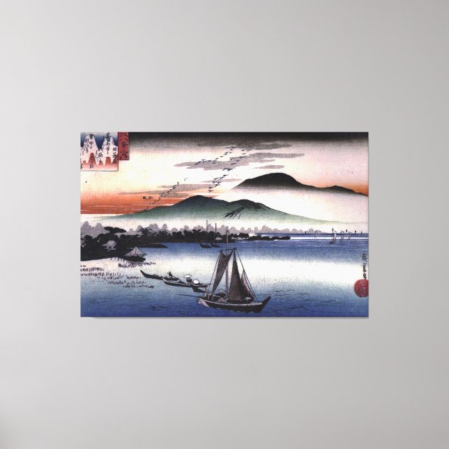 Hiroshige - Fishing boats on a lake Canvas Print (Front)