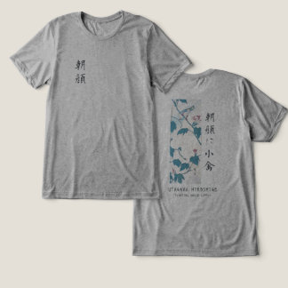 Hiroshige Floral Morning Glory Bird Art Grey Tri-Blend Shirt